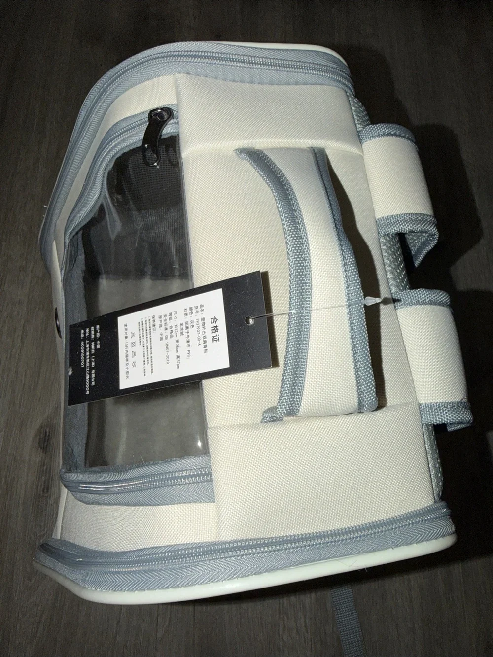 Tesla Life Dog/Cat travel carrier
